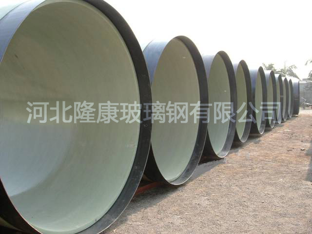 ����䓹ܵ�ϵ��