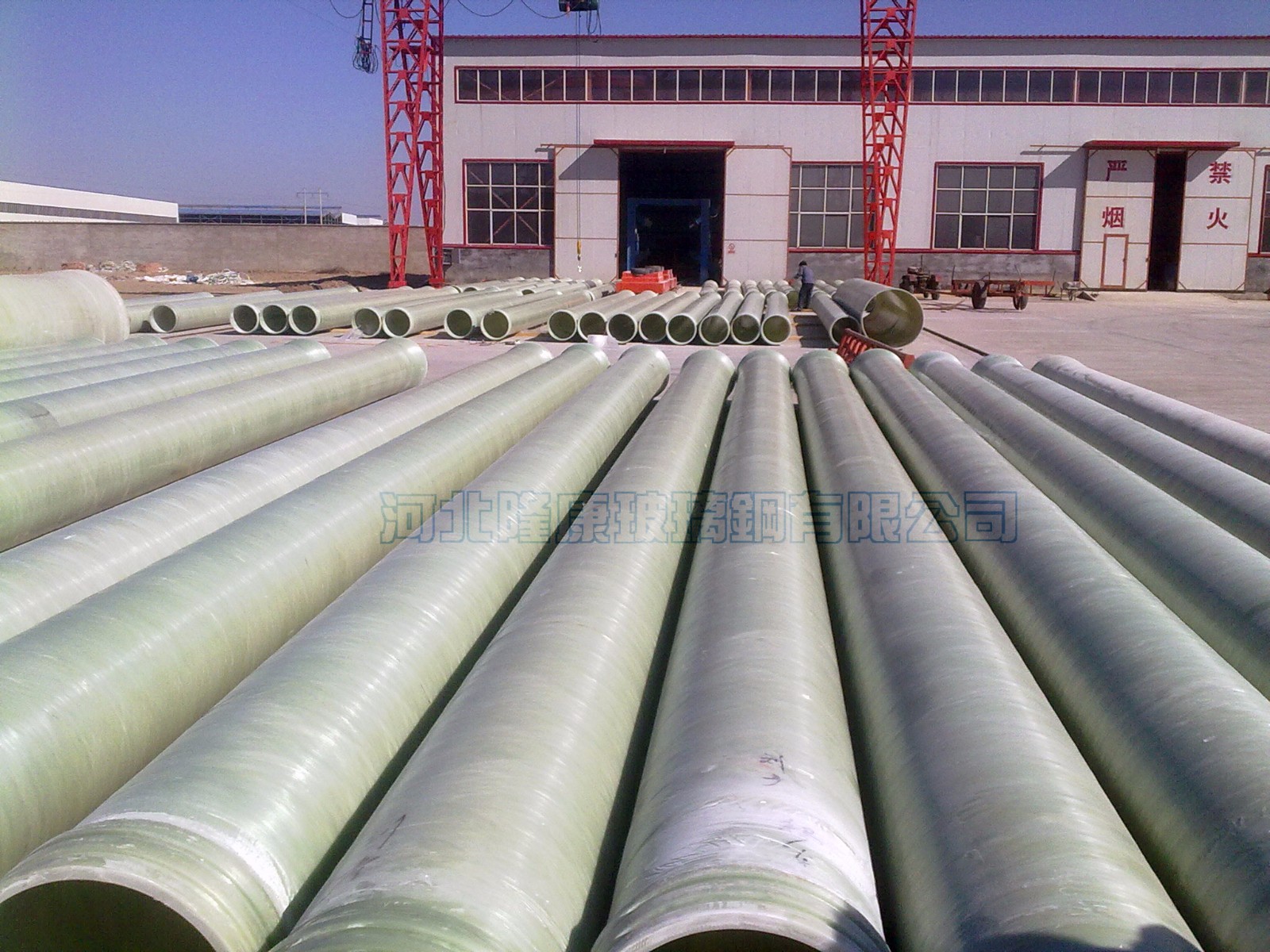 ����䓹ܵ�