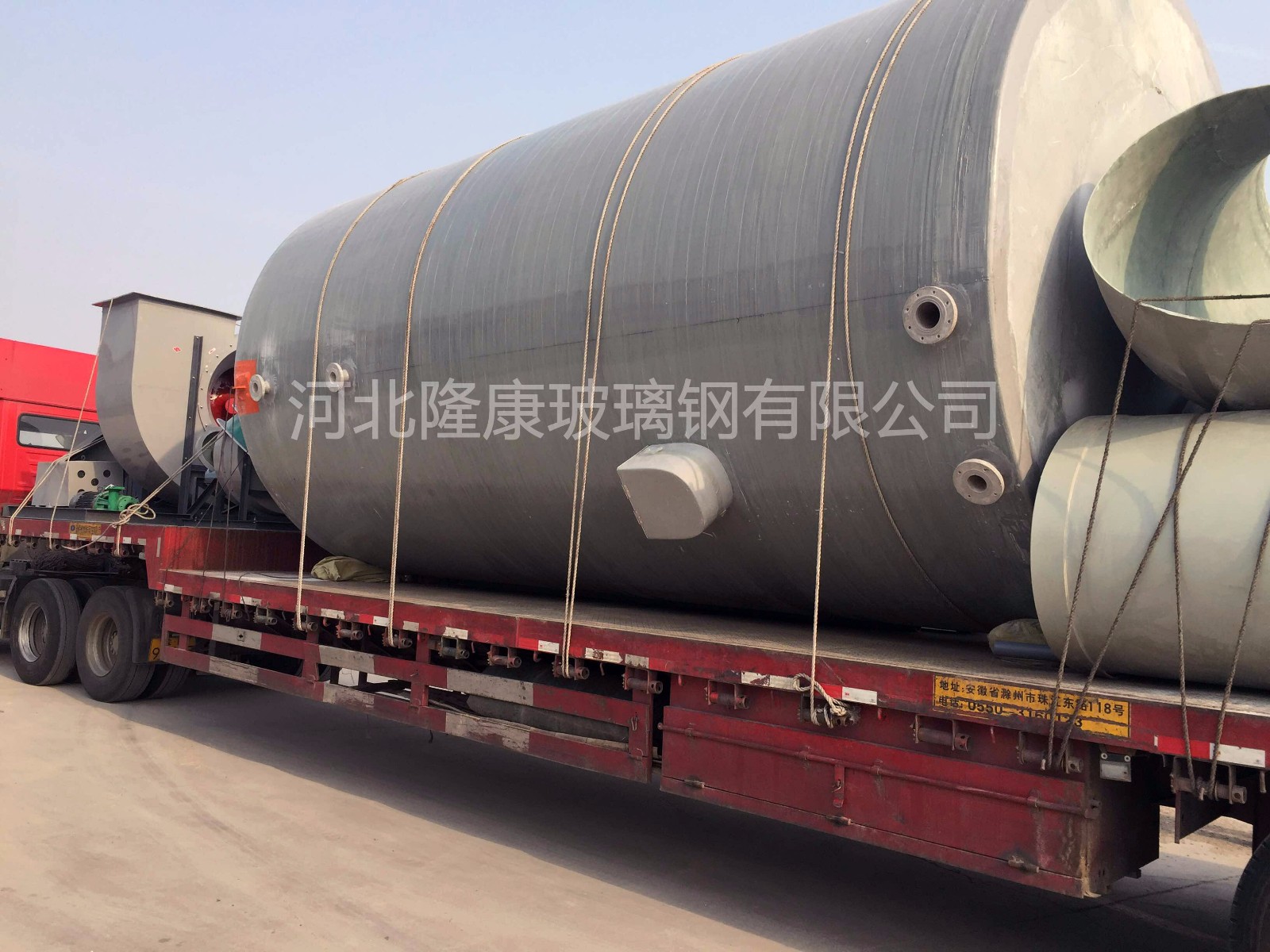 �����Ó����