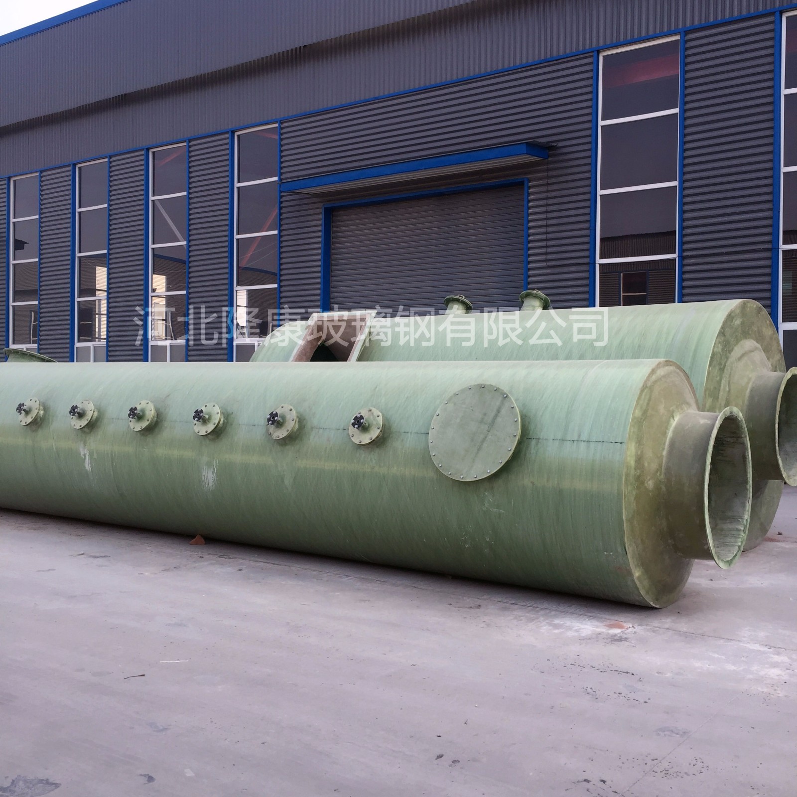 �����Ó����