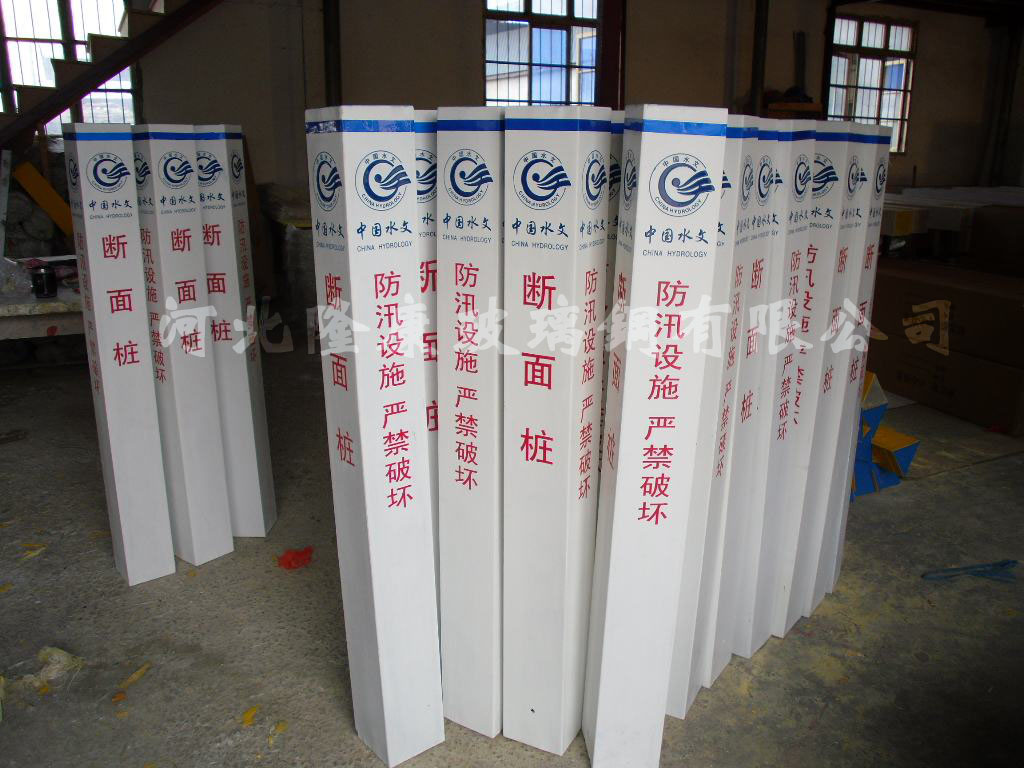 ��(bi��o)־��