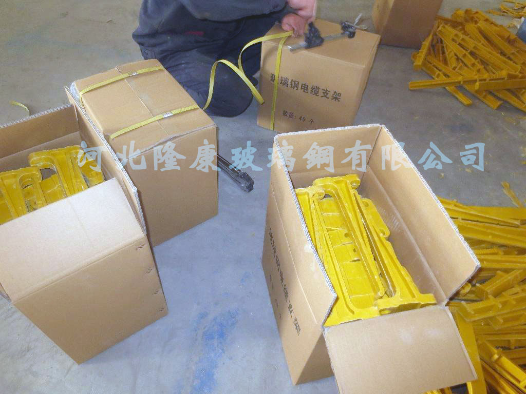 �������|֧��