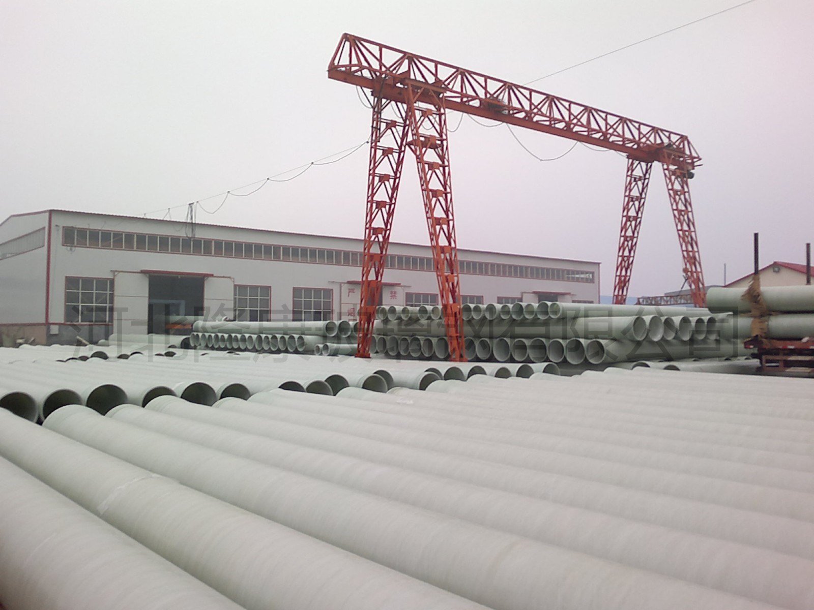 ����䓹ܵ�